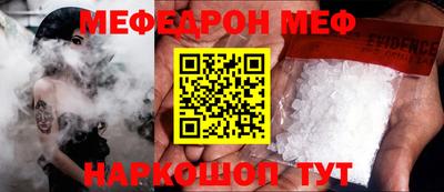 гидра Бугуруслан