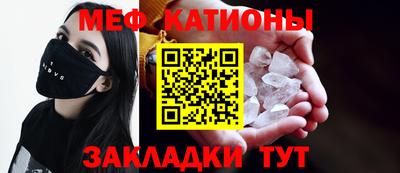 альфа пвп VHQ Бузулук