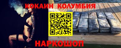 альфа пвп VHQ Бузулук