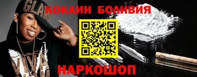 прущие крисы Будённовск