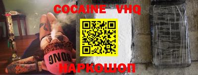 прущие крисы Будённовск