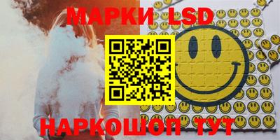альфа пвп VHQ Бузулук