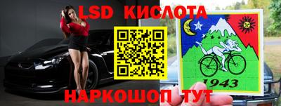 альфа пвп VHQ Бузулук