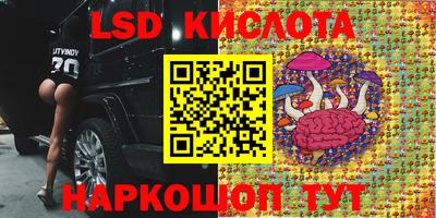 альфа пвп VHQ Бузулук