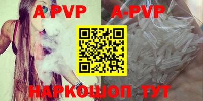 гидра Бугуруслан
