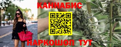 альфа пвп VHQ Бузулук