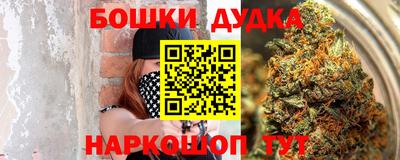 альфа пвп VHQ Бузулук