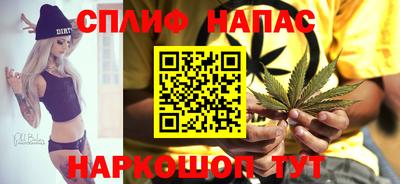 гидра Бугуруслан