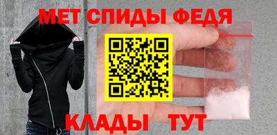 альфа пвп VHQ Бузулук
