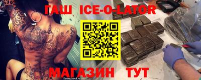 альфа пвп VHQ Бузулук