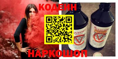 прущие крисы Будённовск