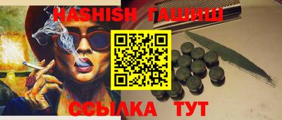прущие крисы Будённовск