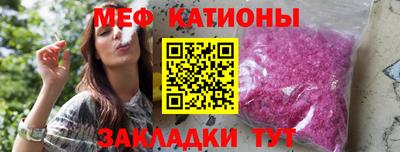 альфа пвп VHQ Бузулук