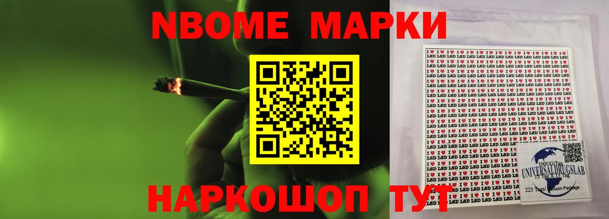 Лсд 25 экстази кислота  Вход с VPN  Лсд 25 экстази ecstasy  Южно-Сахалинск 
